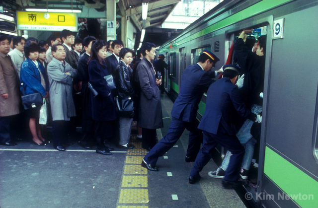 subway-pushers